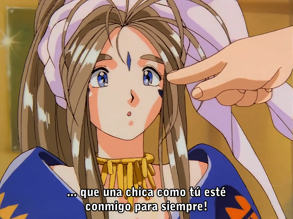 Aa! Megami-sama! (Yggdrasil Fansub,El Blog del Sami)